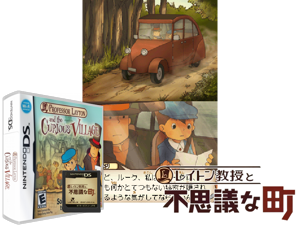 Game Thumbnail - Professor Layton and the Curious Village (USA)